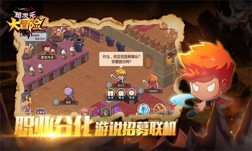 惠头条下载安装赚零微微博